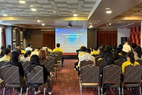กรข. ปูพื้นฐาน &quot;ต้นกล้าข้าราชการที่ดี&quot; ให้พร้อมใช้เทคโนโลยีด ... Image 1